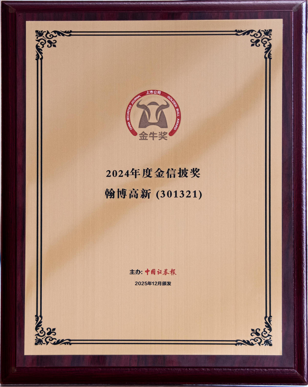c781693e-998a-477f-80b1-978818a30a9e.png